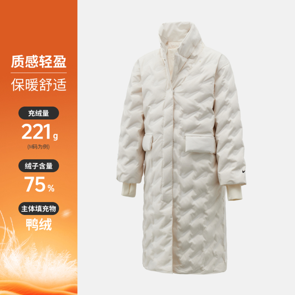 【滔搏联动】耐克AS W NSW TF DWNFL SWSH TRENCH羽绒服 IB2011-133