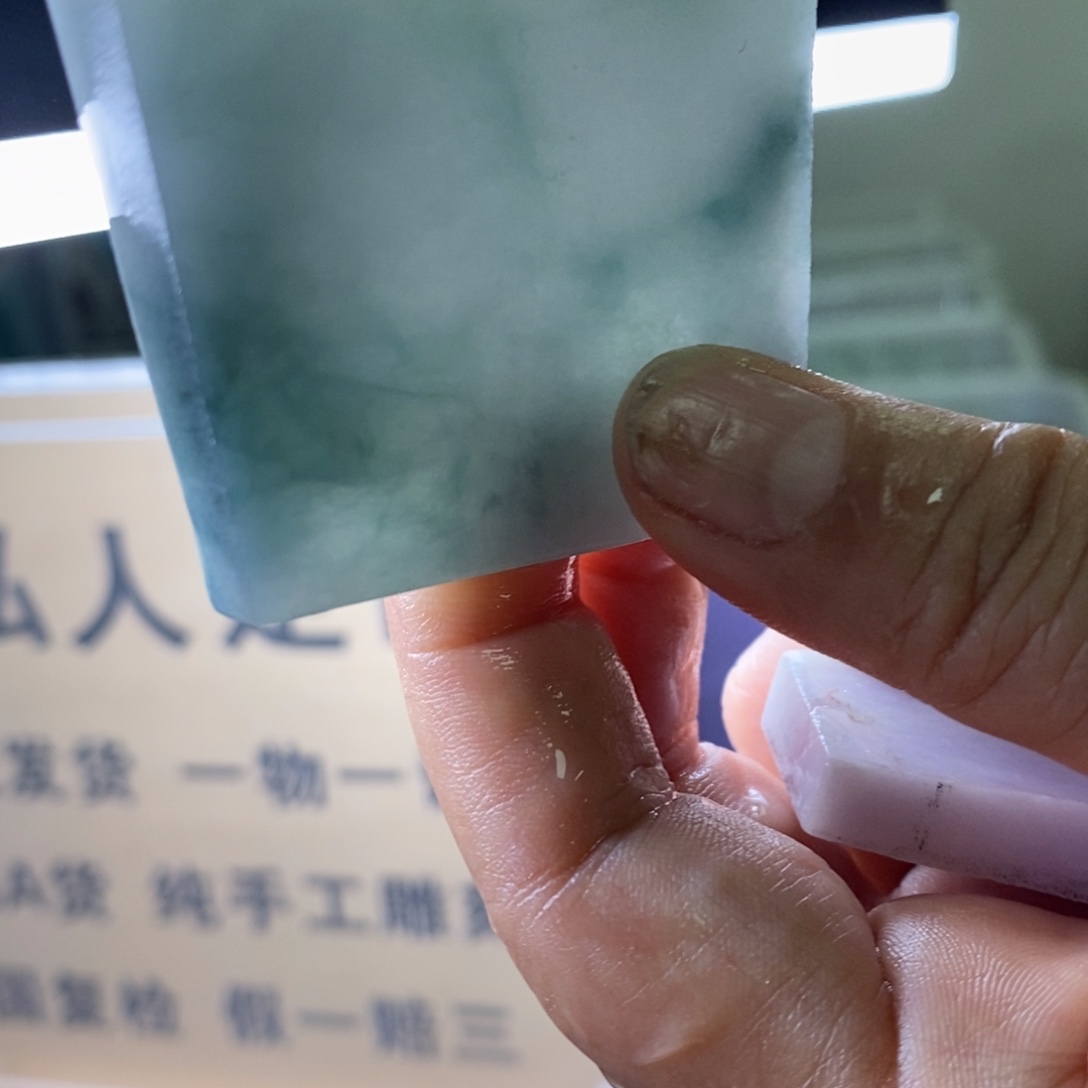 定制翡翠未镶嵌        