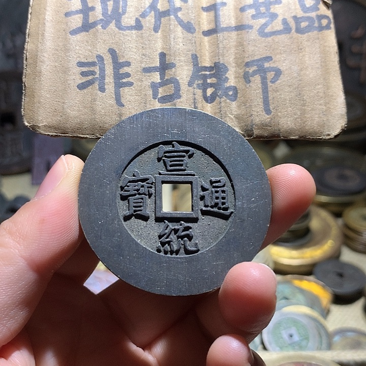 铜现代工艺品老铜翻砂