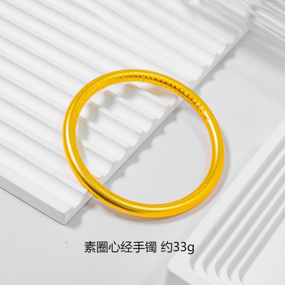足银手镯 银手镯 时尚百搭 经典款式 素圈心经手镯 
