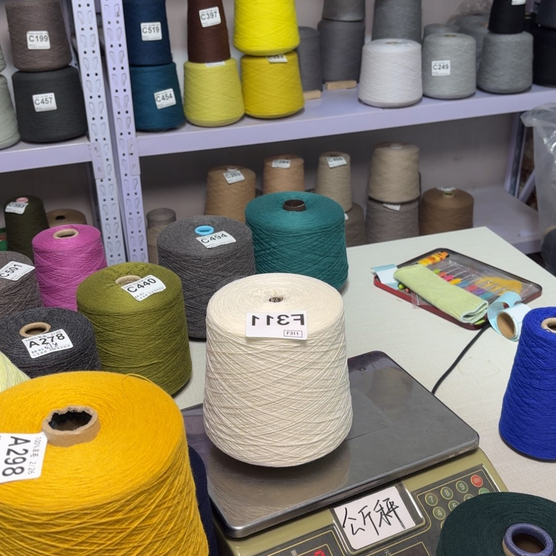 羊毛F311号，9010中鼎白色，6两