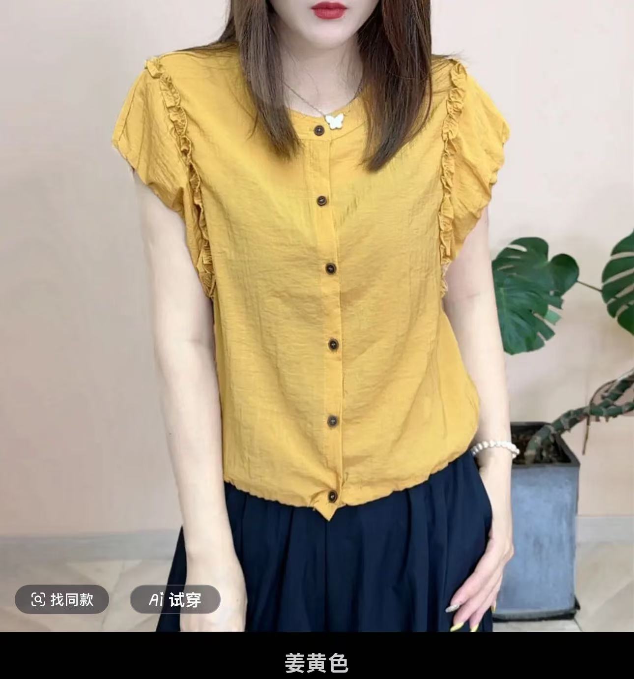 2025夏季新款时尚洋气百搭宽松短袖衬衫女士圆领上衣