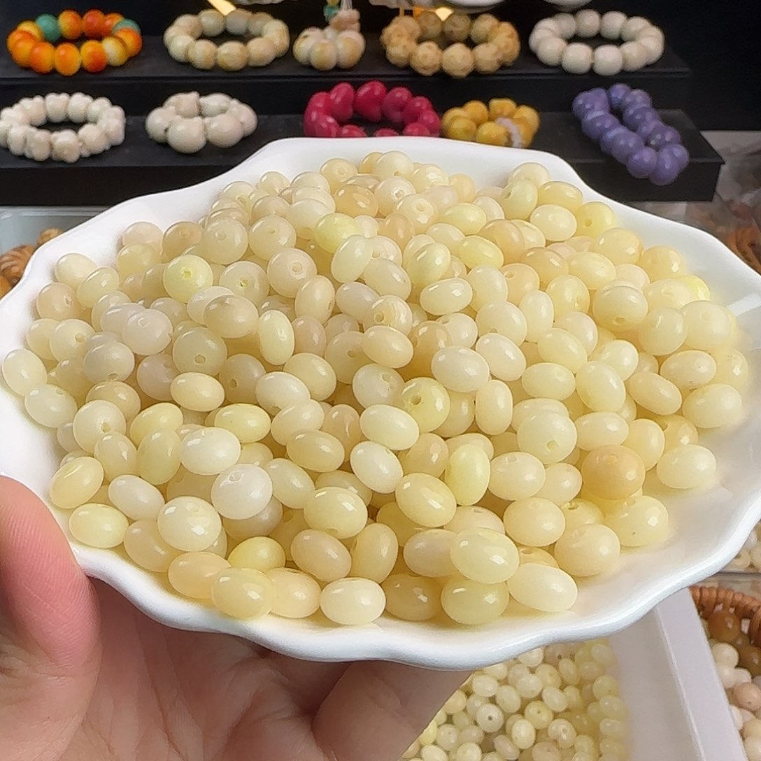菩提根/象牙果手串瑕疵卡9奶黄算盘300卡牌➕200颗