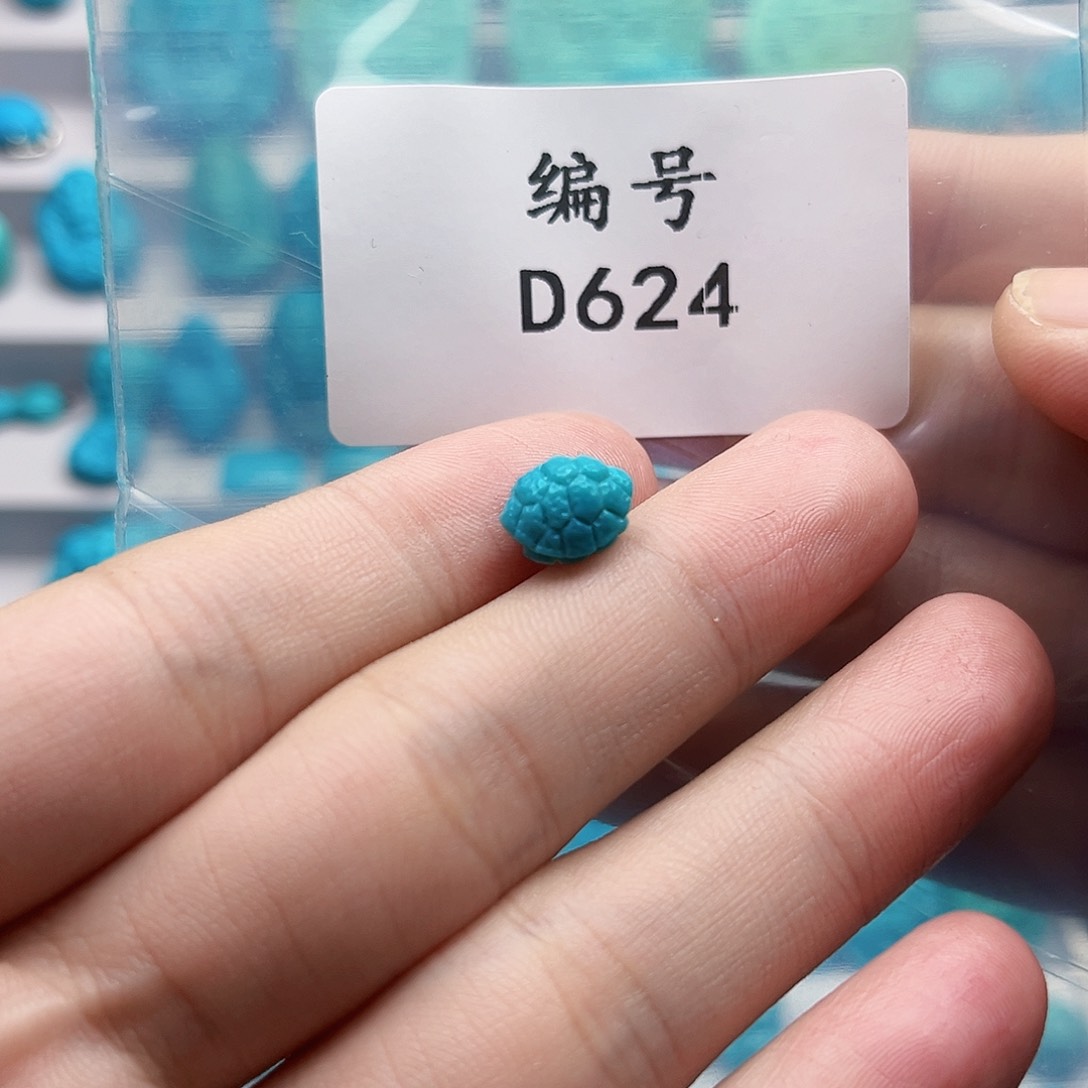 绿松石未镶嵌挂件