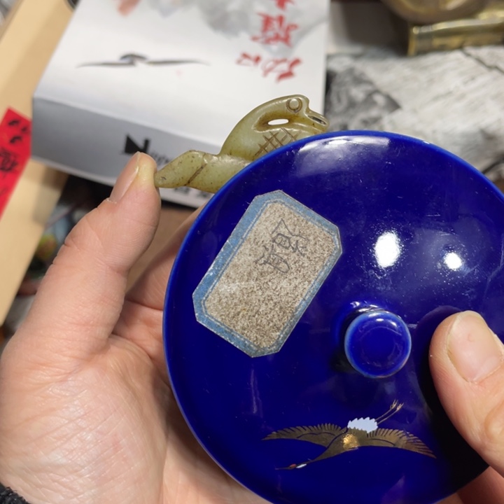 紫砂陶瓷艺术陶瓷艺术陶瓷艺术