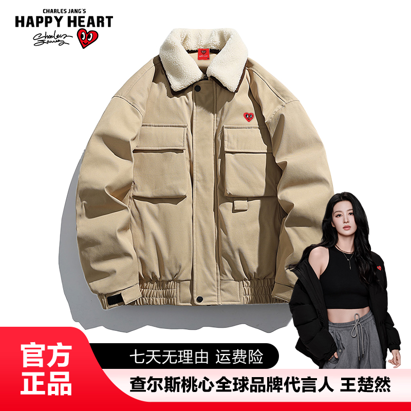 查尔斯桃心 翻领休闲保暖百搭防风冬季短款羽绒服男女秋冬潮流