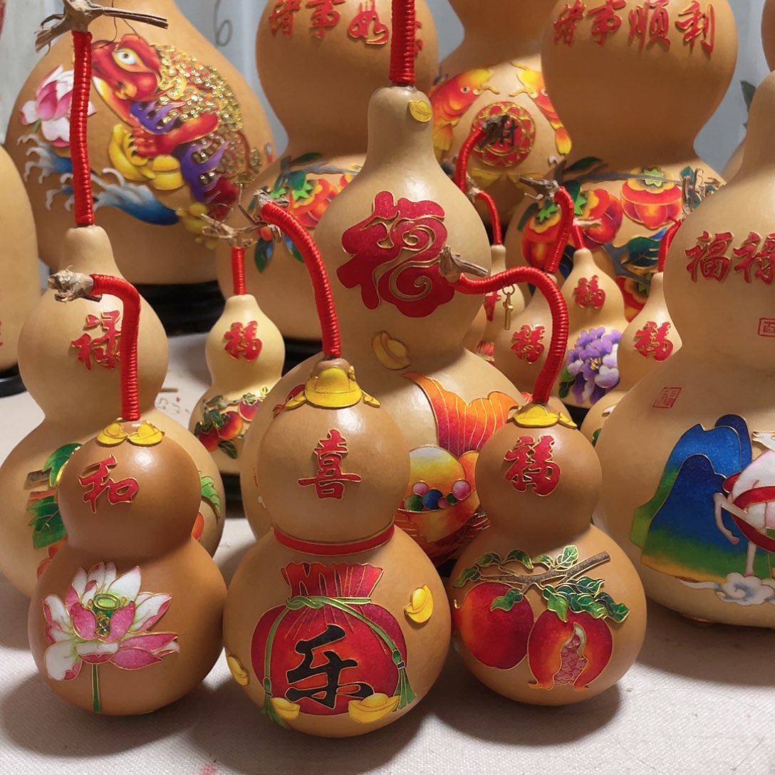 大***）木葫芦福禄荷花石榴喜乐