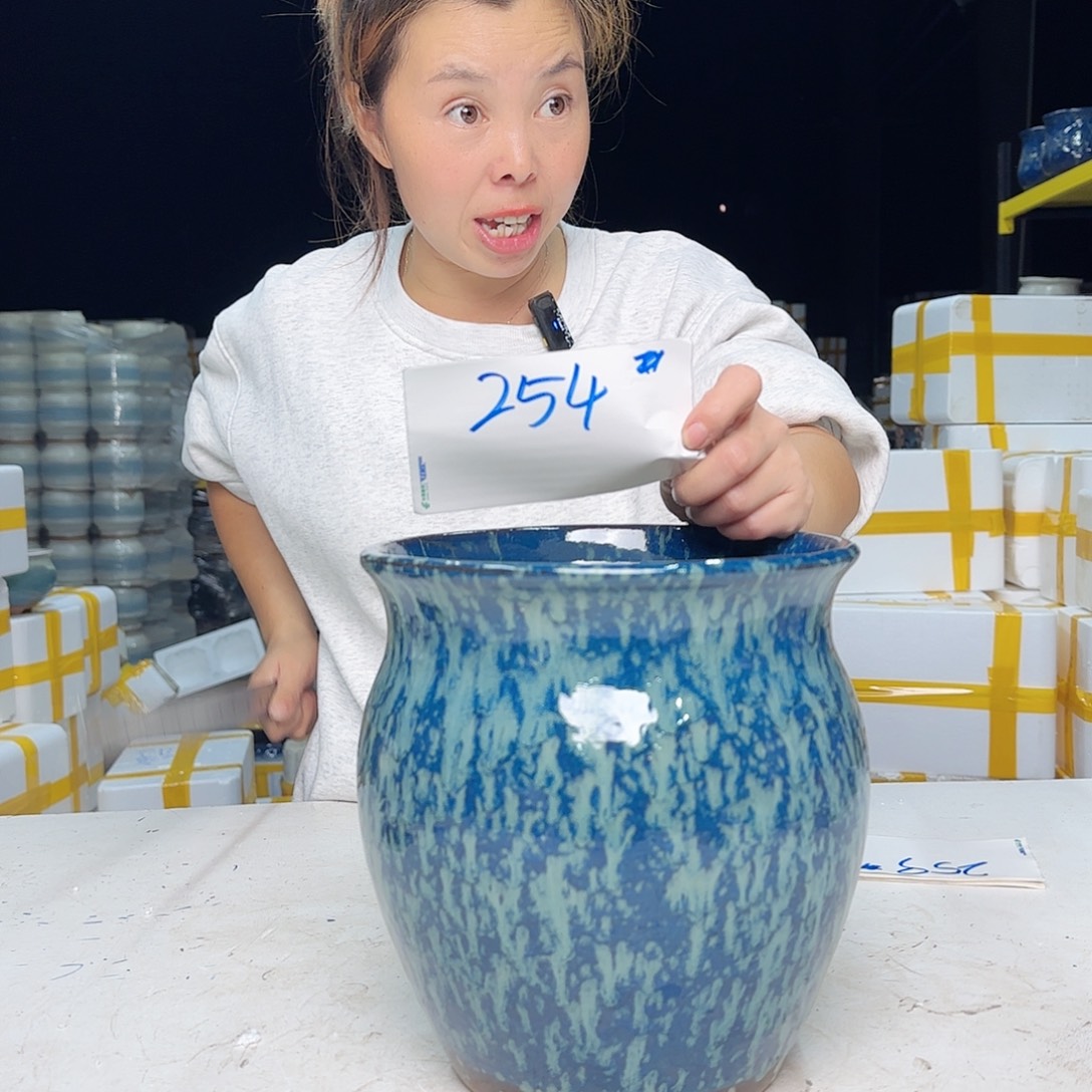 云上花盆直播1107-254