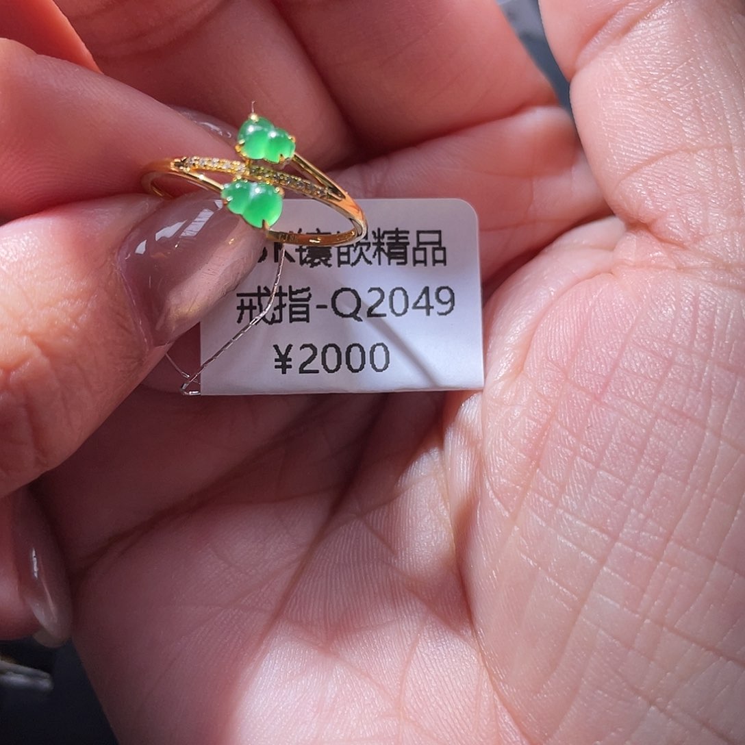 吊坠(不含链)18K金镶嵌翡翠