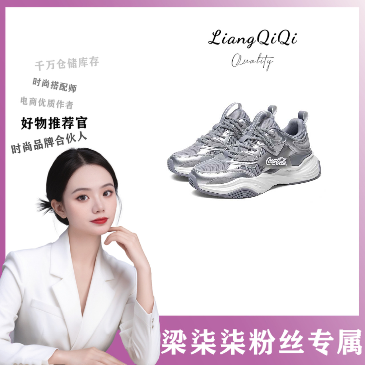 810321005秋季新款单鞋女鞋男鞋【LL】