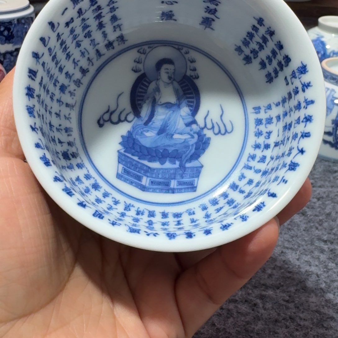 杯源*宙景德镇现代陶瓷
