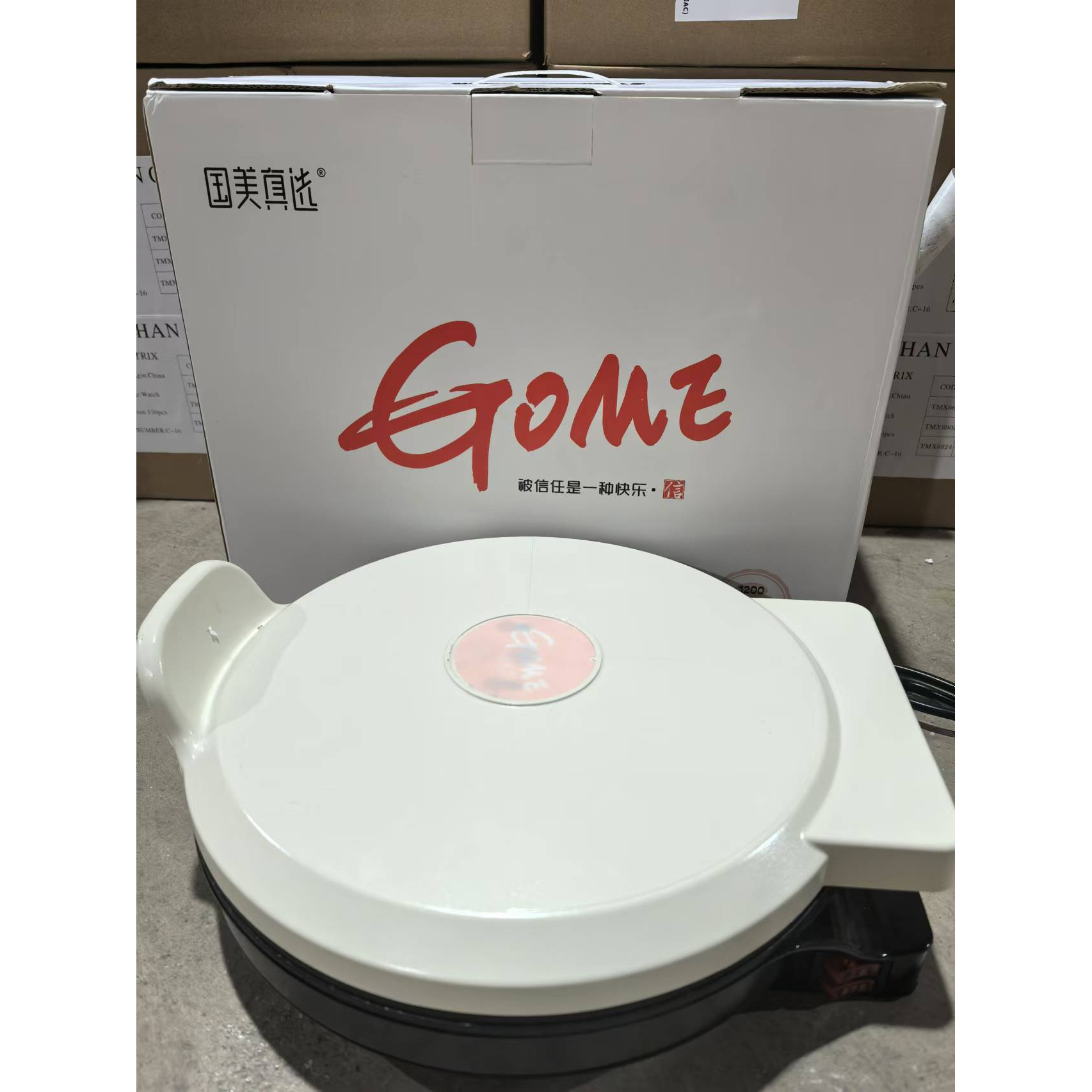 电饼铛多功能悬浮灸烤机无油烟涂层不粘锅家用饼档烤盘 2MG