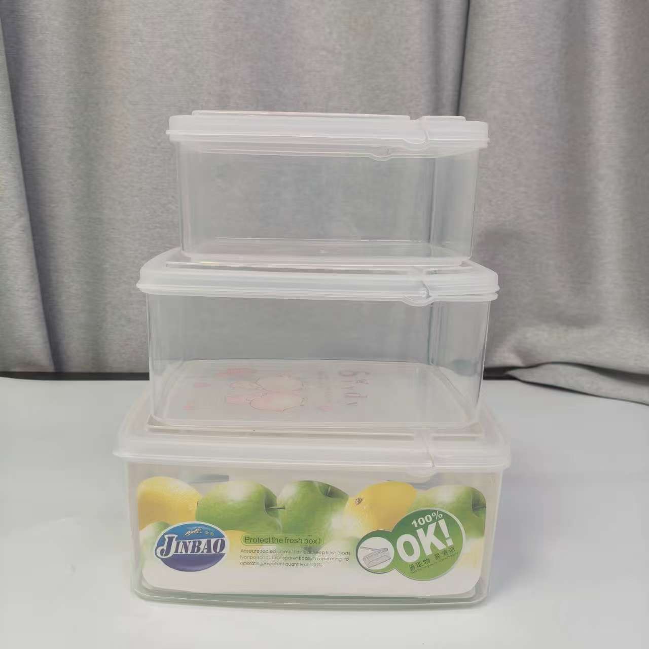 65558  长方形多功能保鲜盒三件套