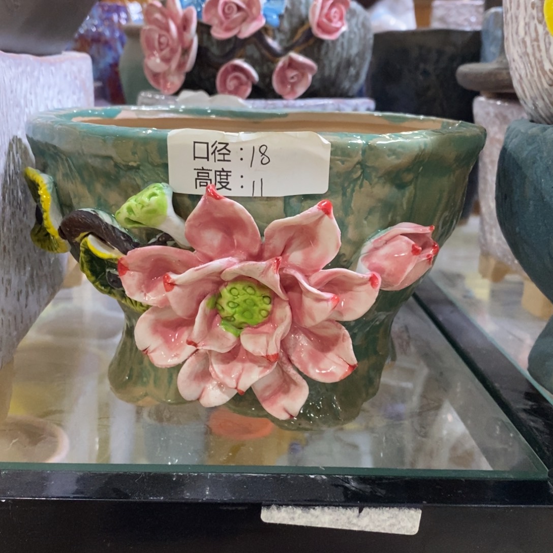 拍满18.8包邮发货