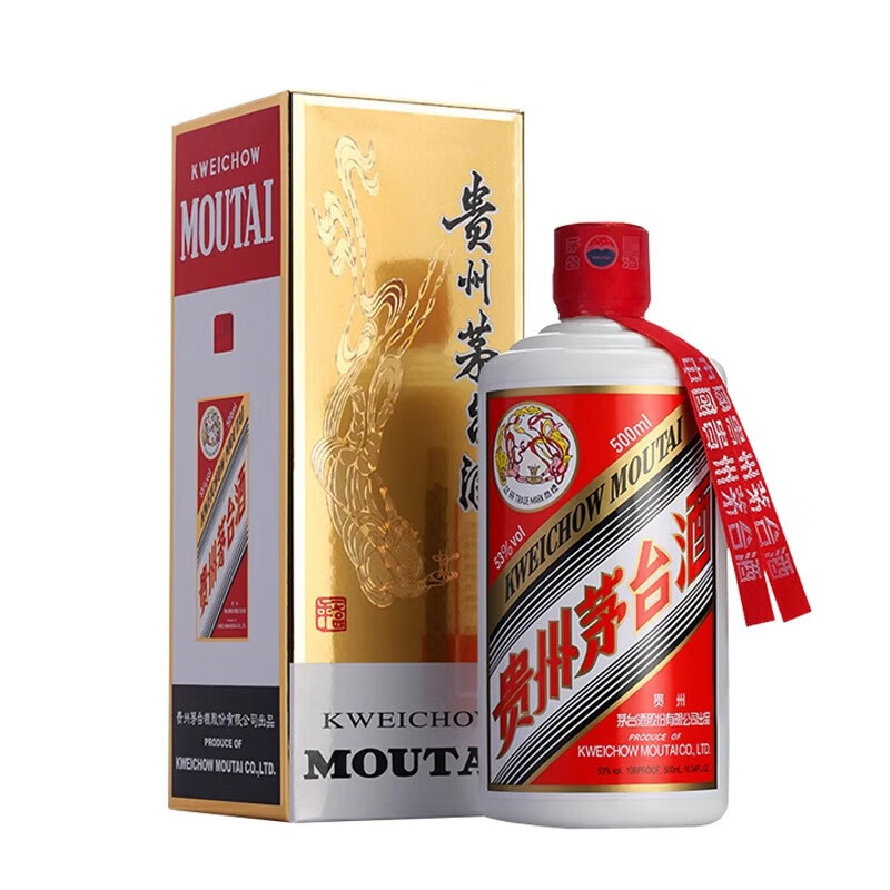 茅台 53度 贵州飞天茅台 酱香型白酒 500ml*1瓶53度