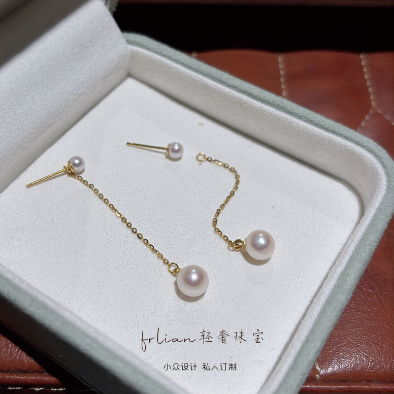 frlian【九月新品】淡水珍珠耳钉素钉大小款耳线女两戴款甜美风