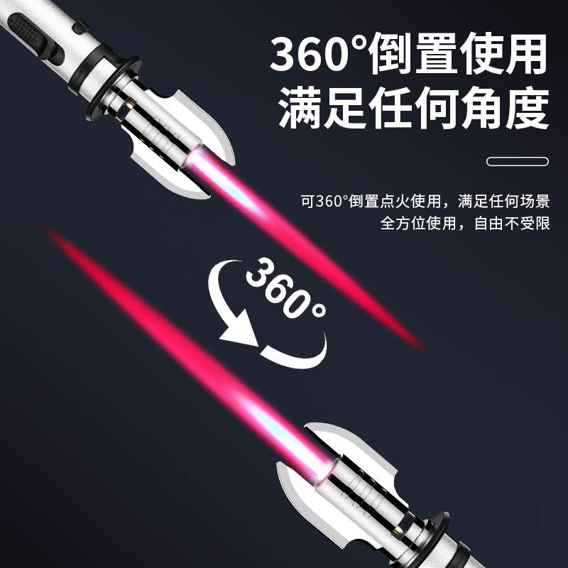 多功能雪茄打火机户外烧烤防风点火器充气点烟花专用喷枪长手柄