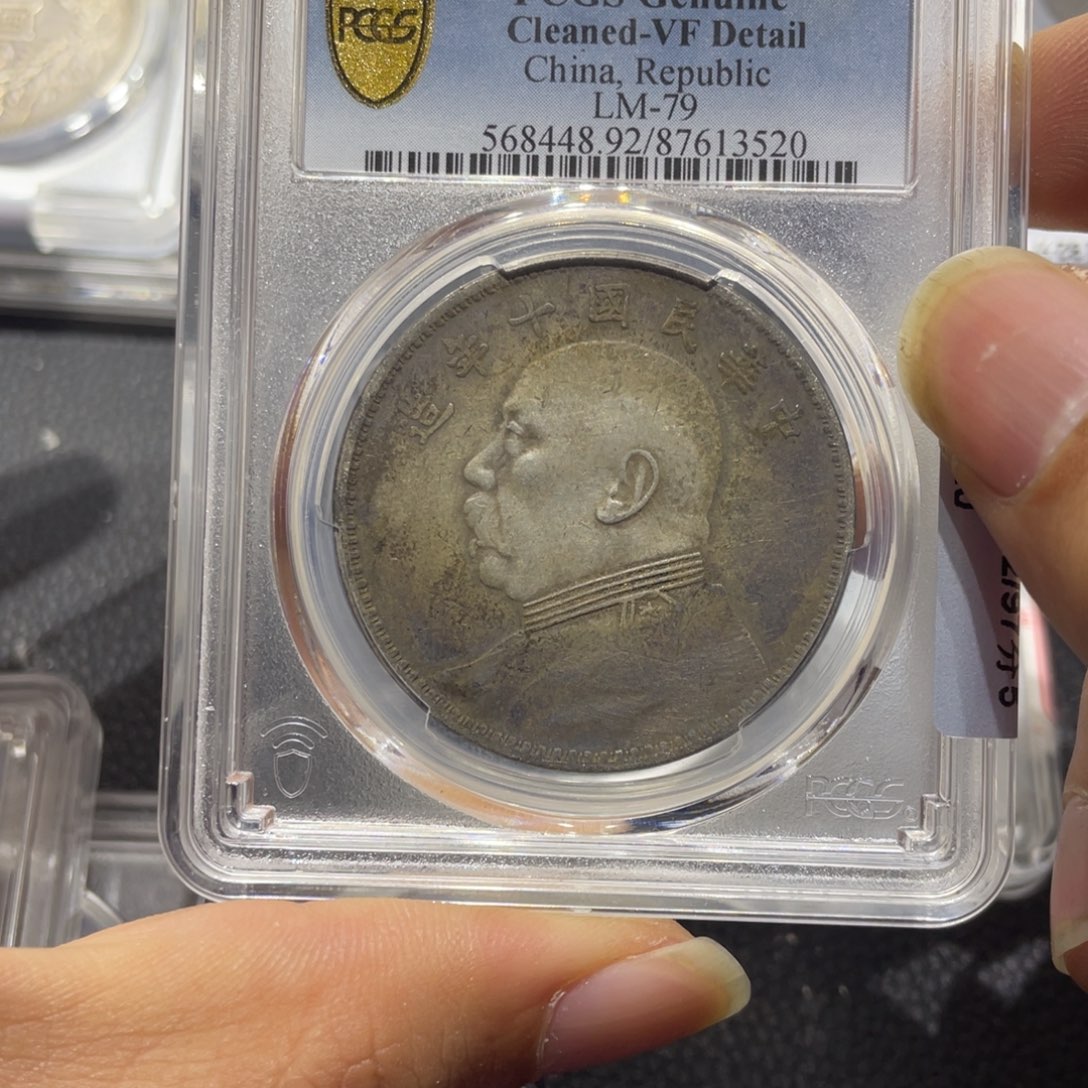 银111111111111111111