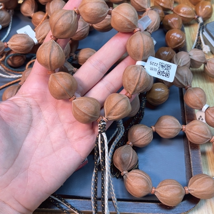 2225一物一拍梅林铁核