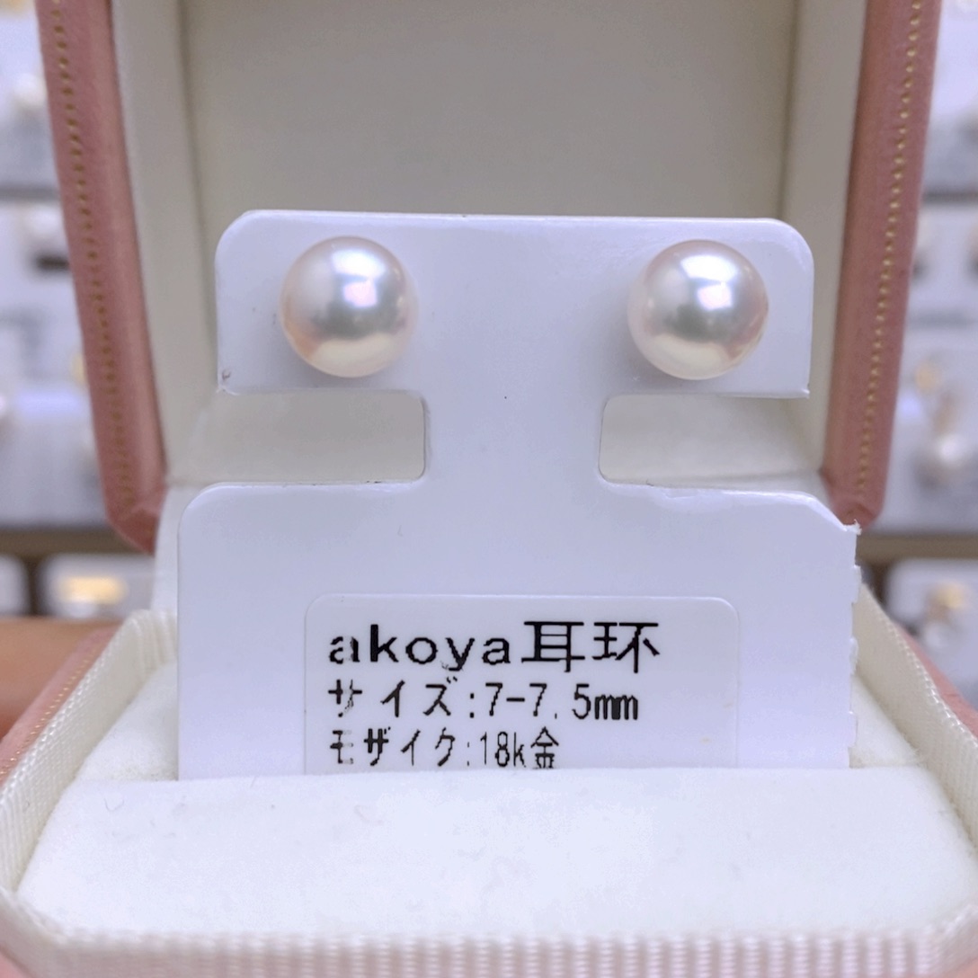 海水珍珠耳饰18K金镶嵌