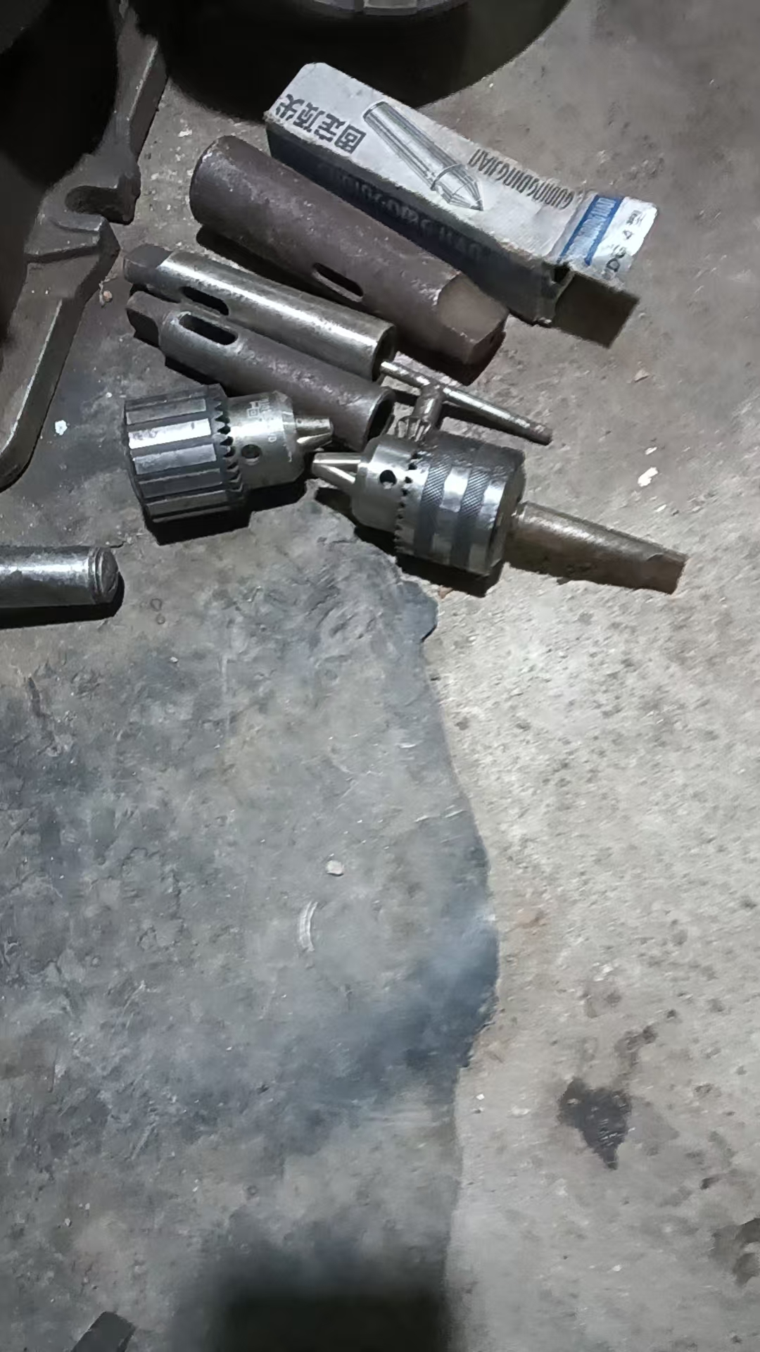 机床配件一套夹头