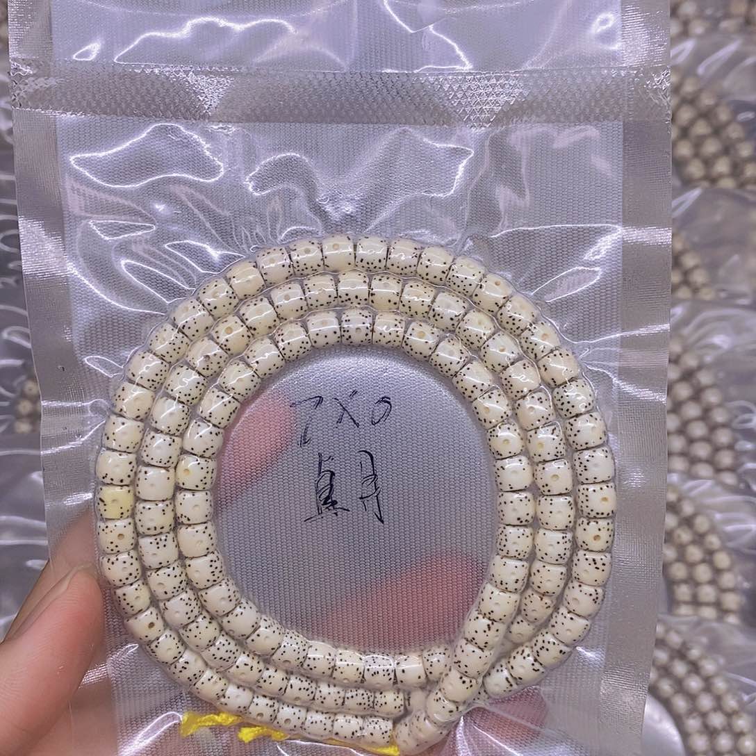 手串星月菩提海南原生态星月菩提