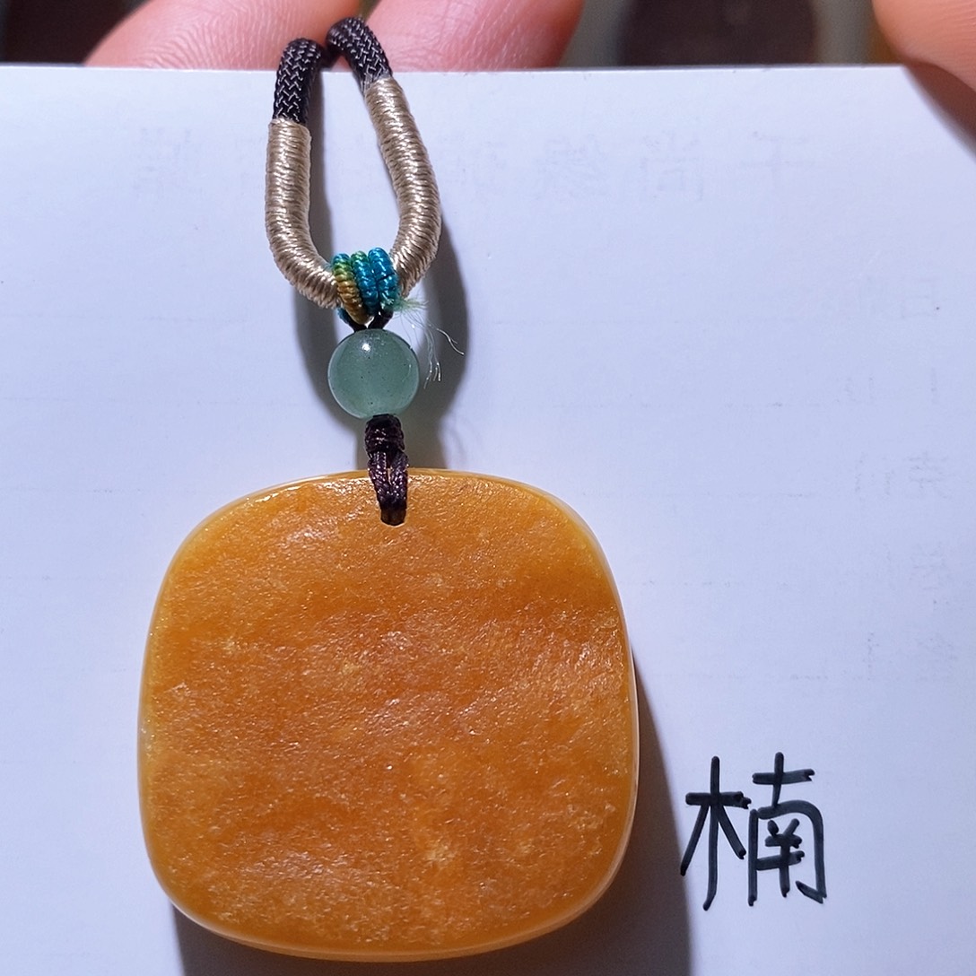 未镶嵌琥珀珠宝奇石