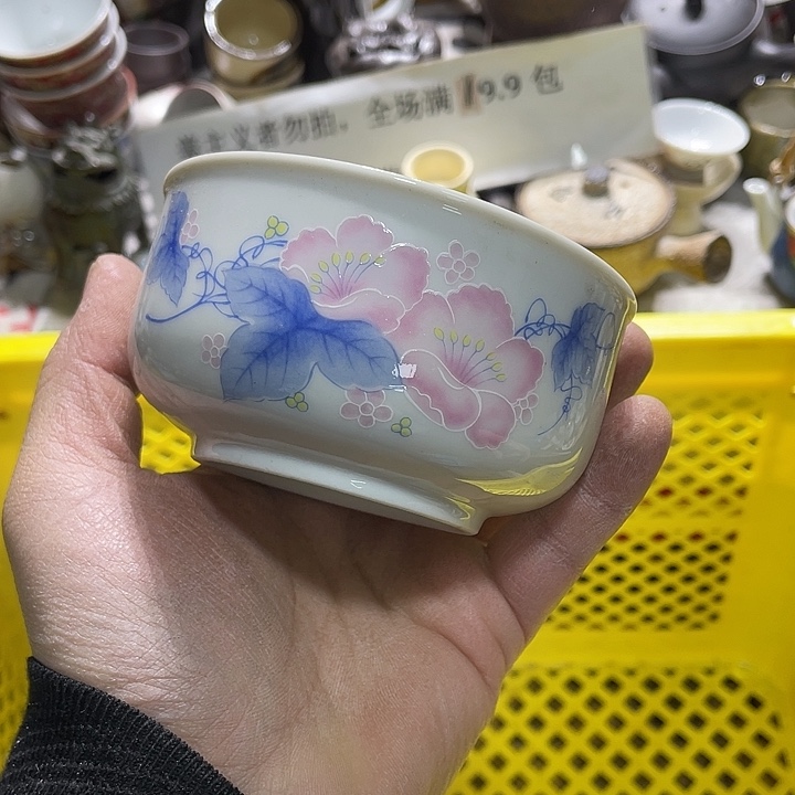 瓷片饿到爆的我也是
