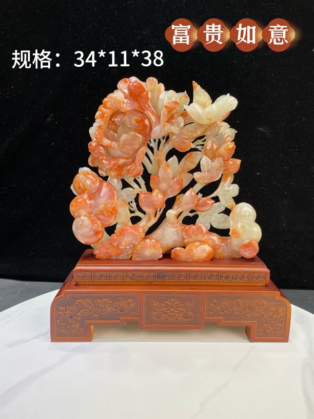 ＂富贵如意＂天然伊朗红花冰玉摆件客厅玄关乔迁新居开业礼物装饰品