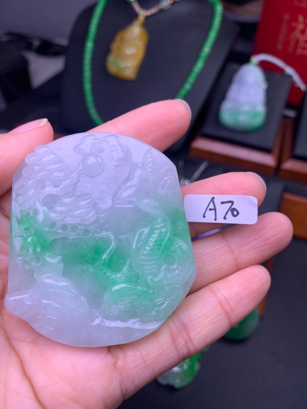 A70山水蛇牌吊坠