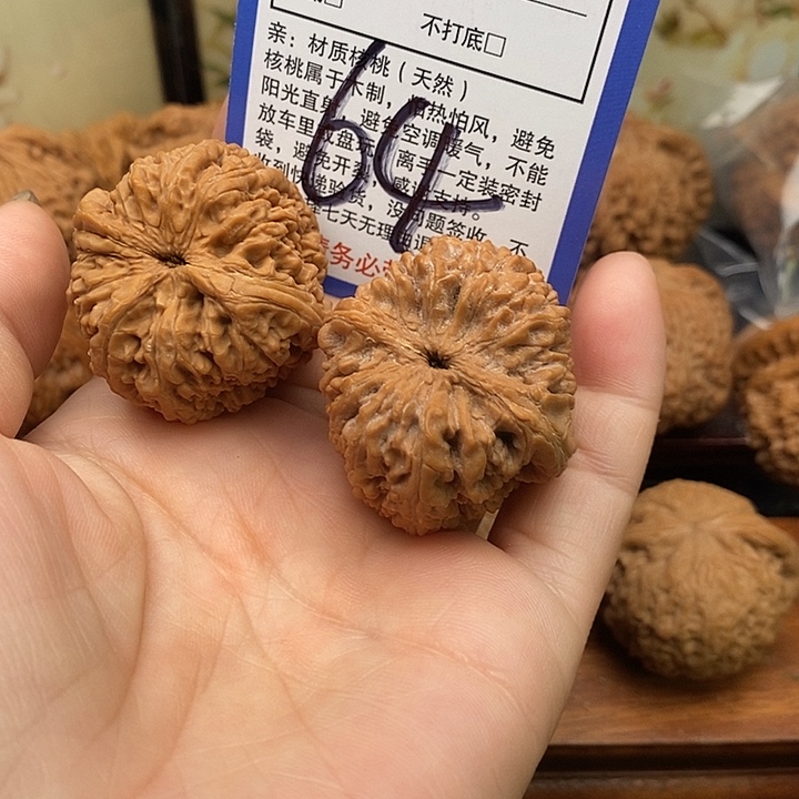 桃核吊坠大蒜头狮子头35