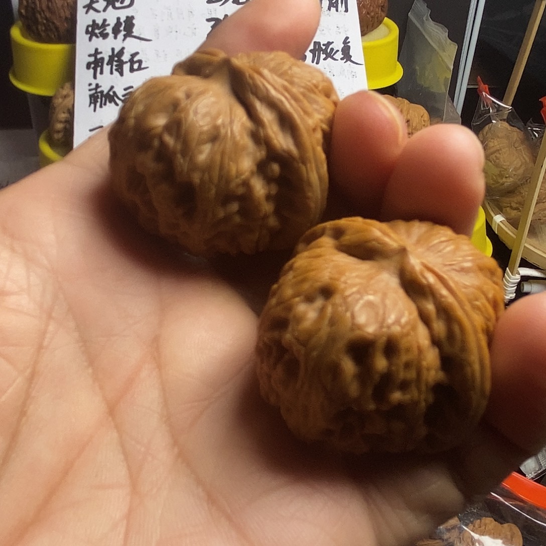 文玩核桃吊坠元宝43