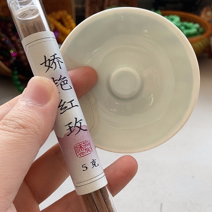 瓷片不哈哈哈哈哈哈哈哈哈哈