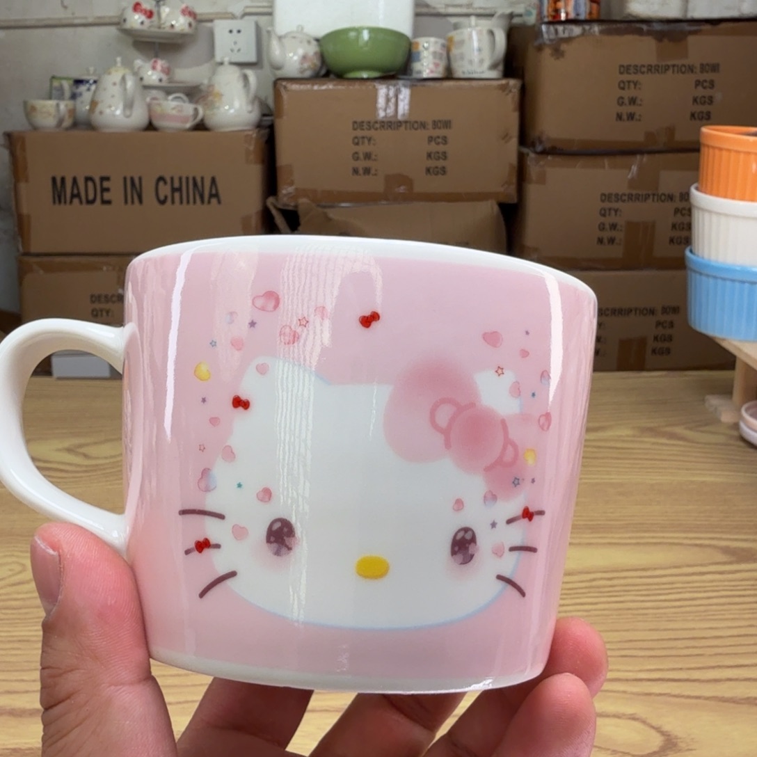 这个世界真的很美好微瑕