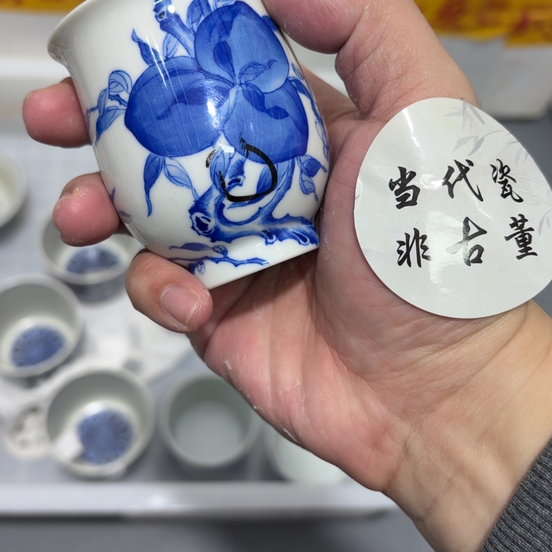 杯瓷言所老曹甄选好瓷瑕疵