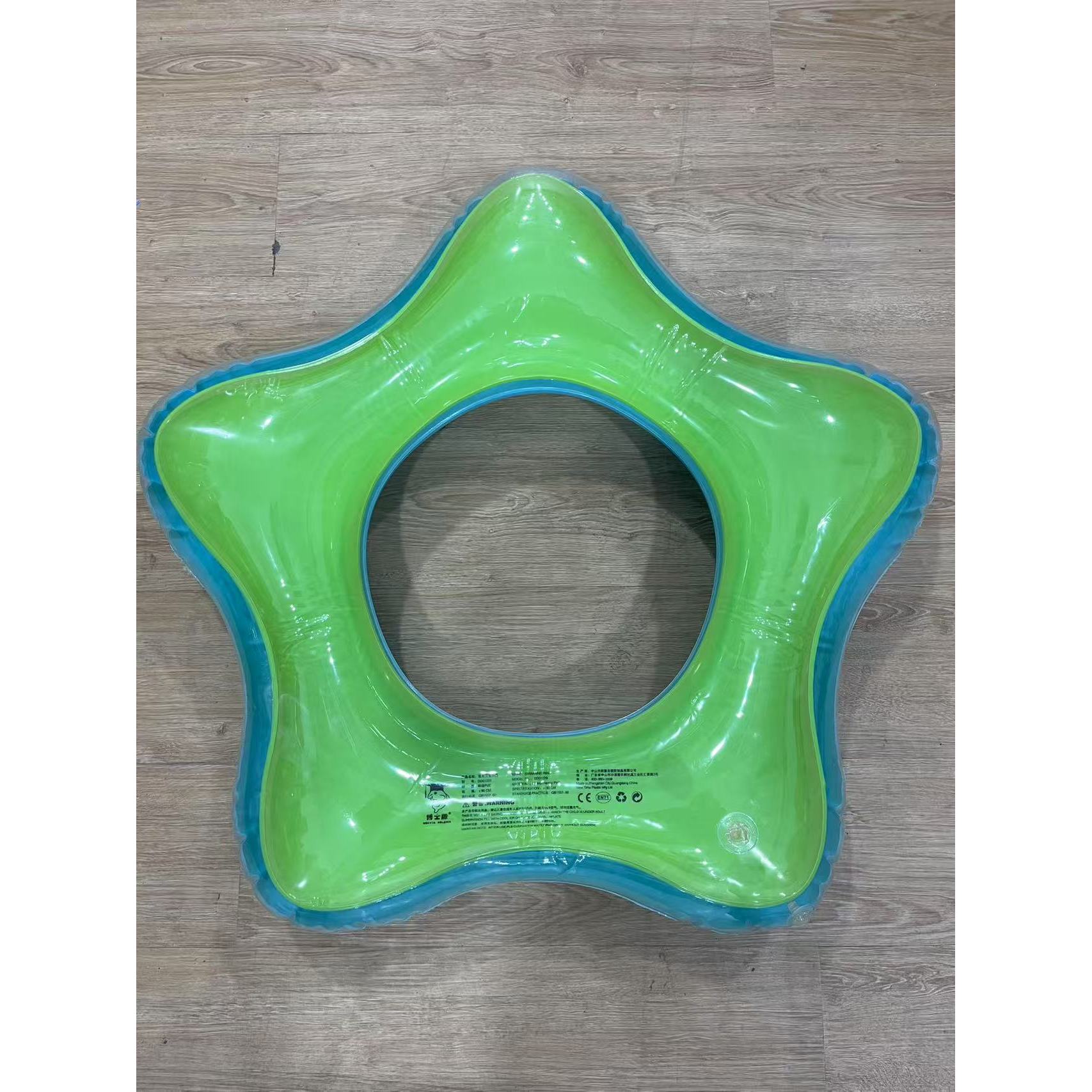 星星双层游泳圈