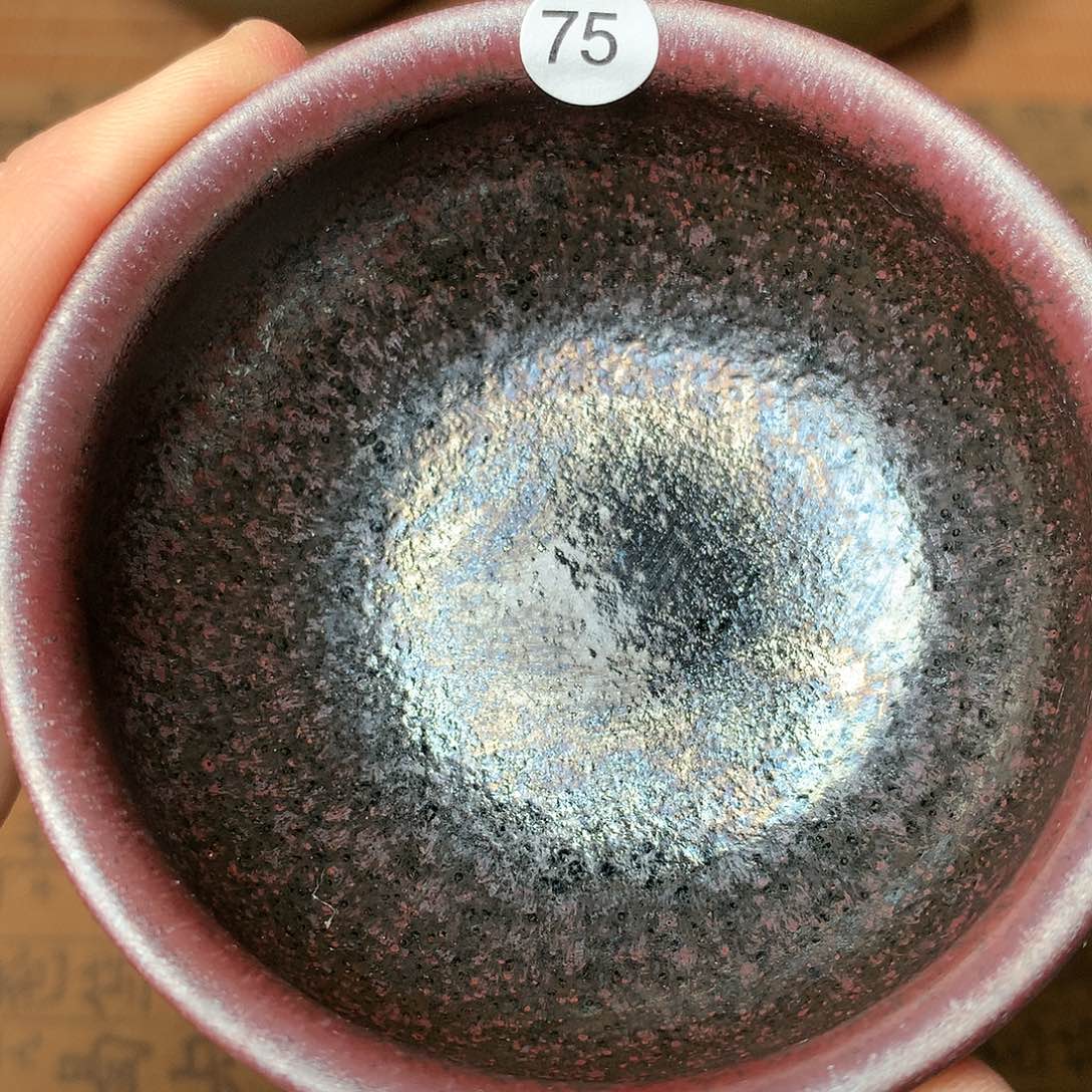 茶盏微瑕介意勿拍75