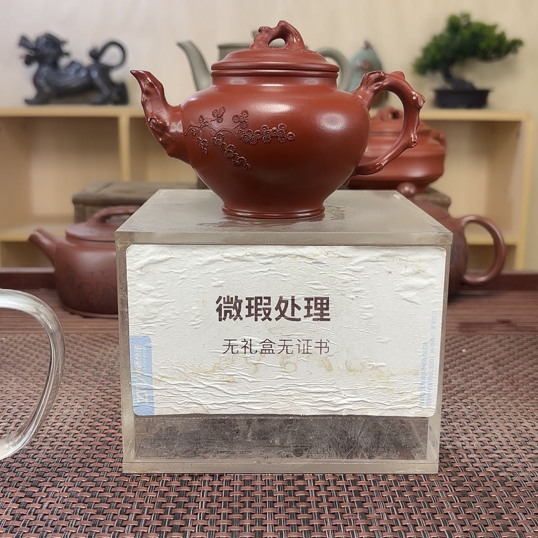 飞***水茶壶紫砂微瑕处理