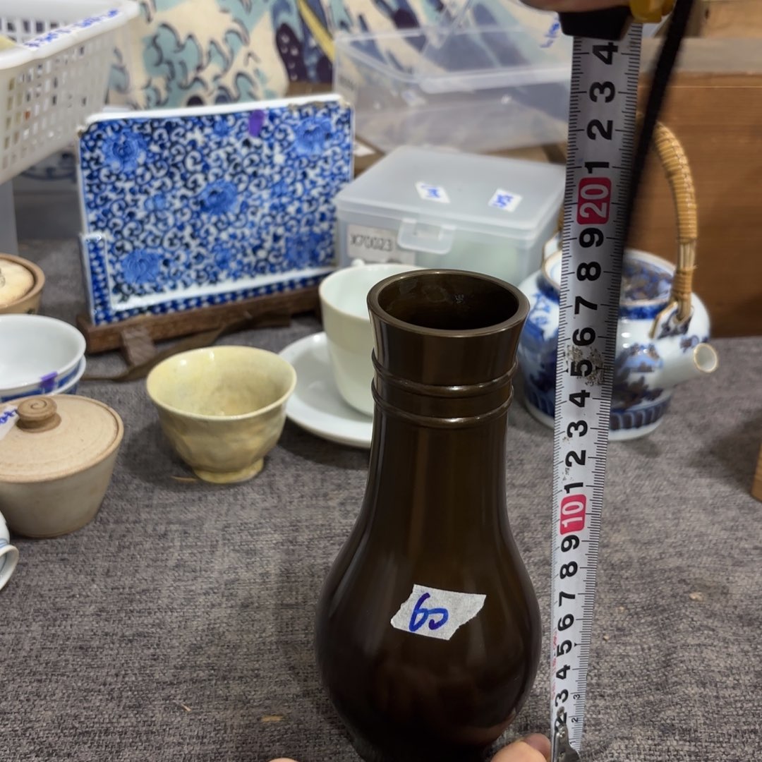 非常好看的物品 The 