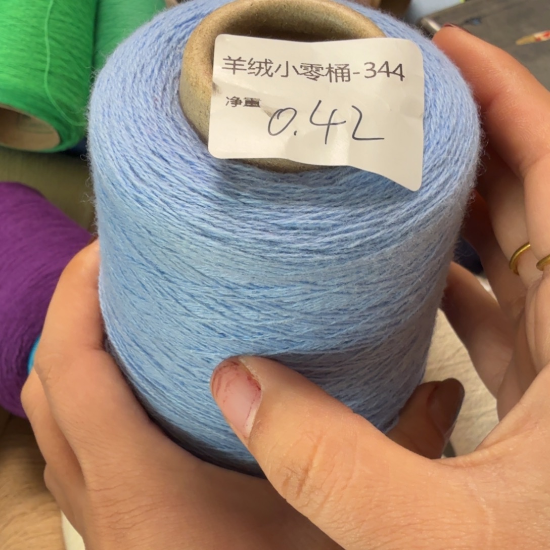 这个时候才开始做了一些自己