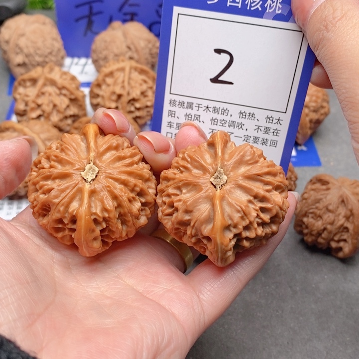 吊坠桃核河****源44宫灯2