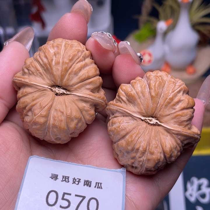 把件文玩核桃南瓜墩42-0570