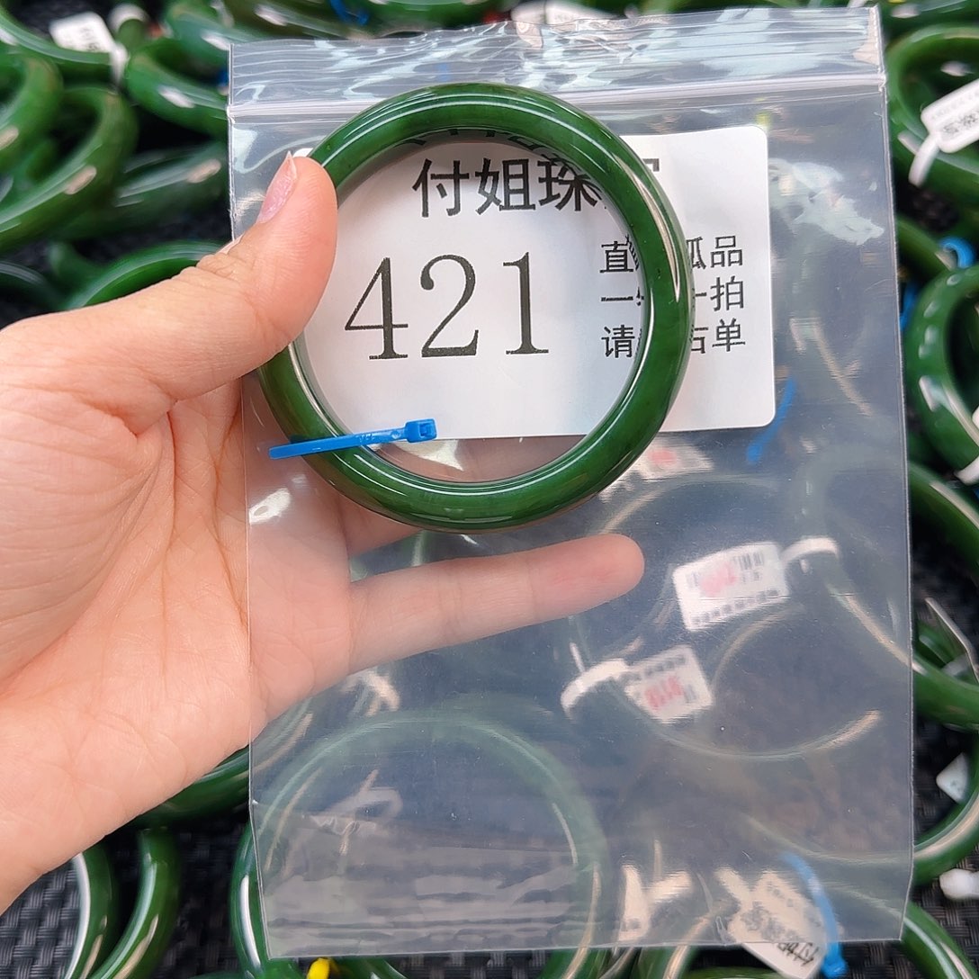 和田玉未镶嵌手镯手镯56 421