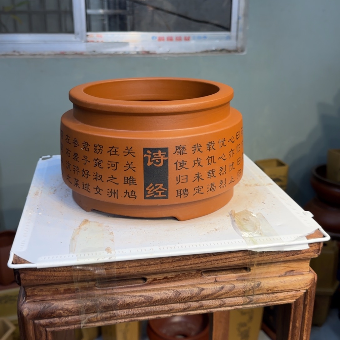 花盆紫砂紫砂口径22