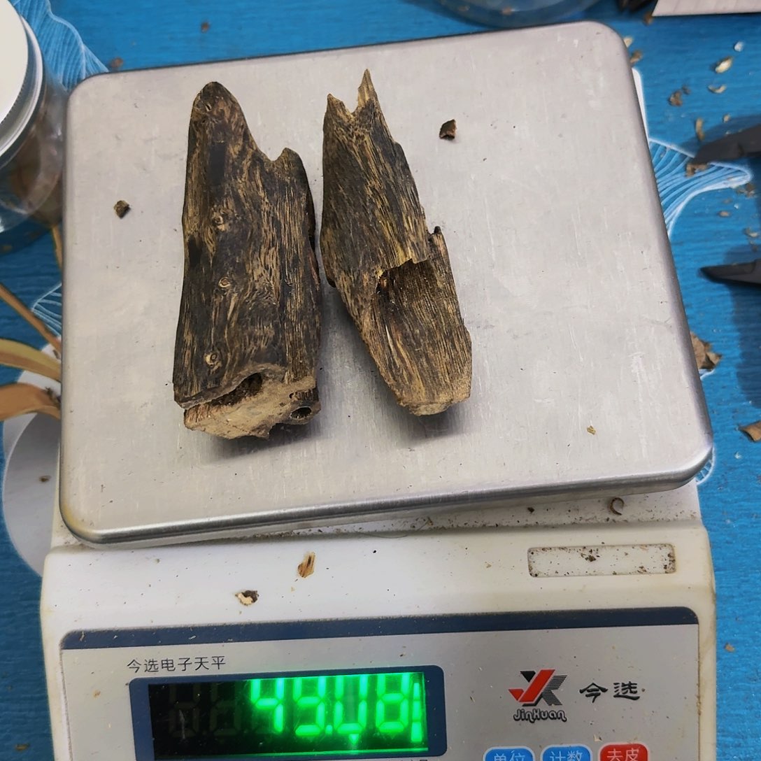 沉香沉香木制品老*奇楠沉香紫棋虫漏香