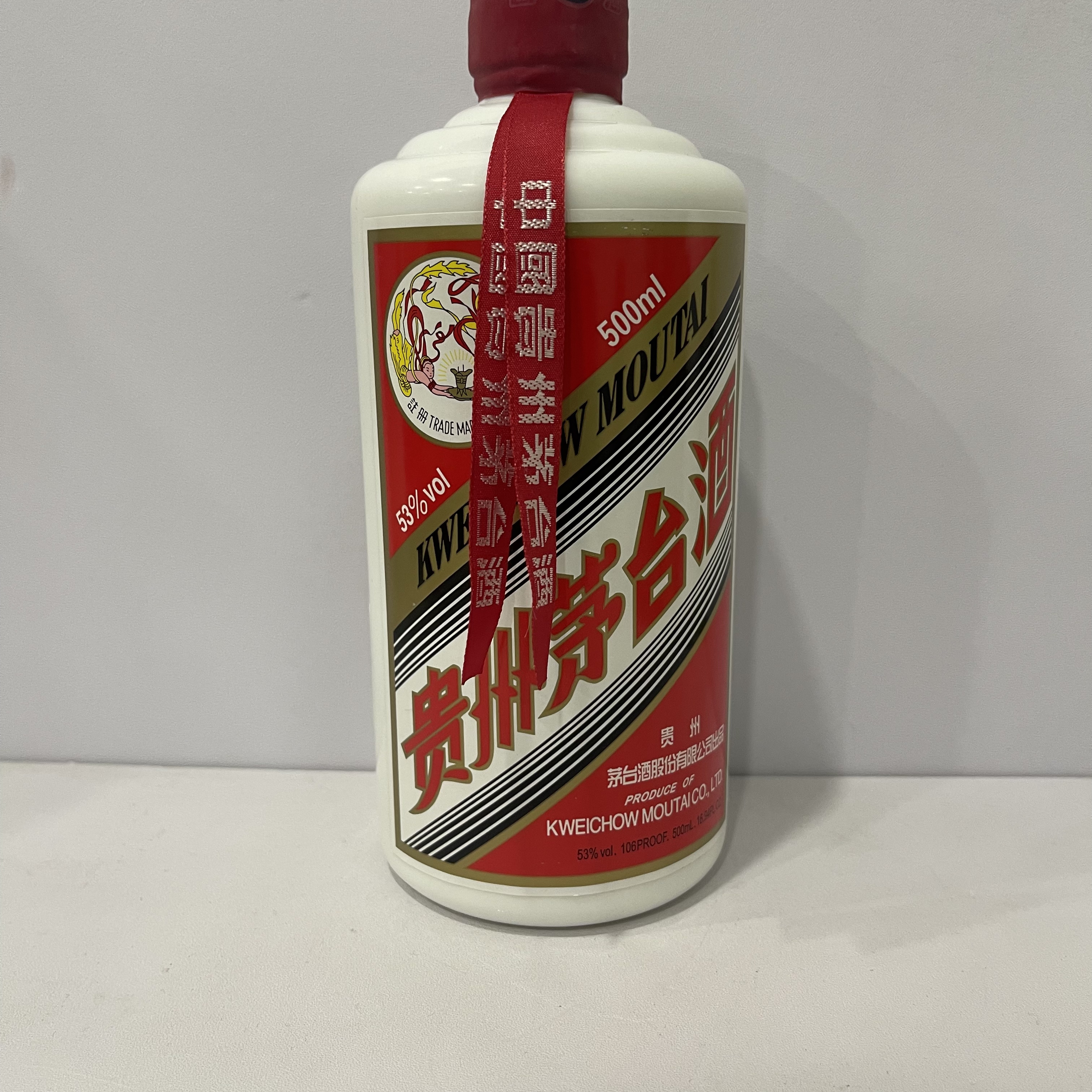2018年  贵州茅台酒 飞天茅台001  53度 500ml 231885 