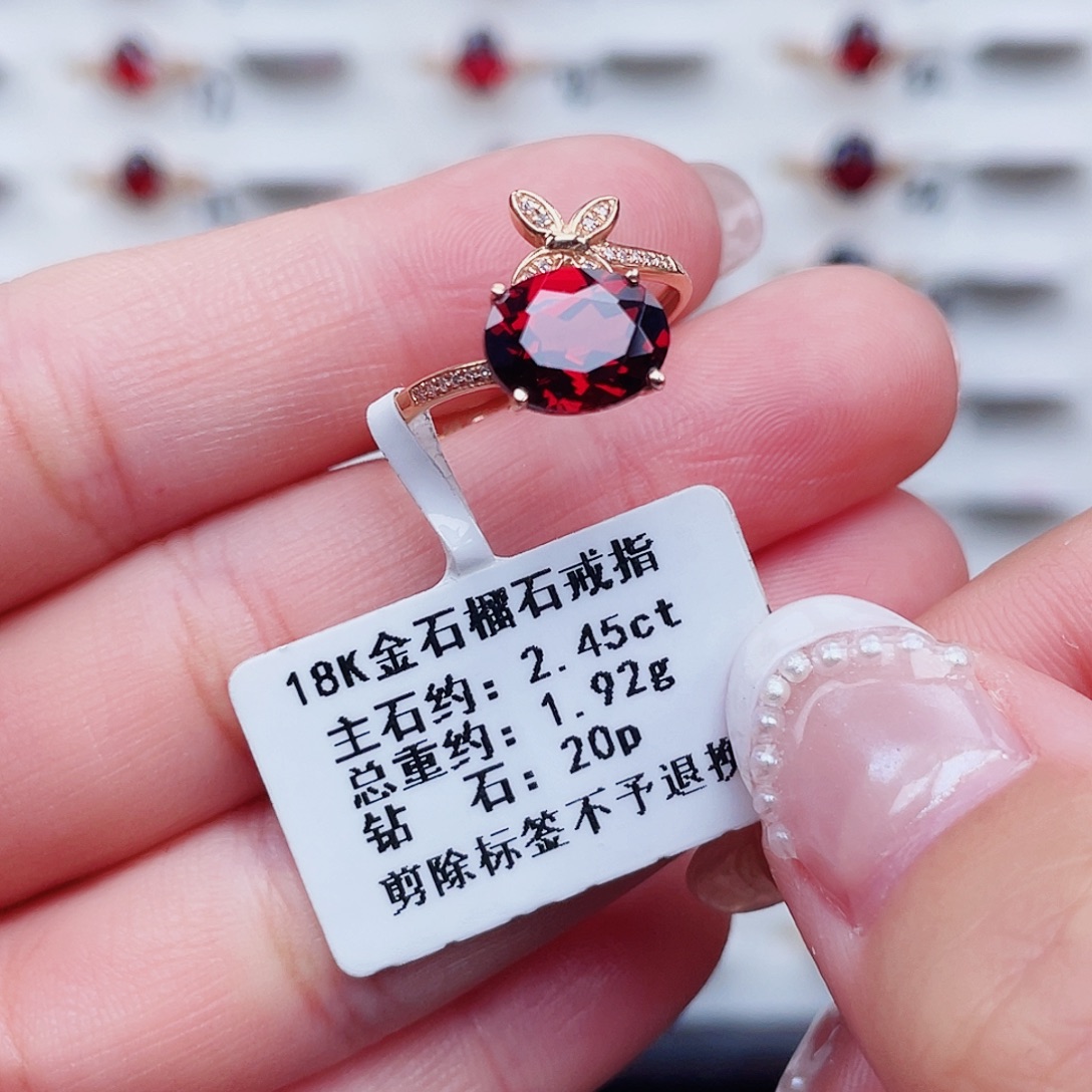 石榴石18K金镶嵌戒指