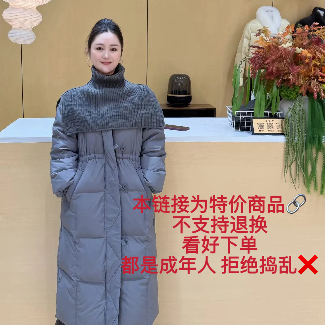 【蔷薇花】 特价裤子 no退no换 看好下单。下单备注昵称➕编码