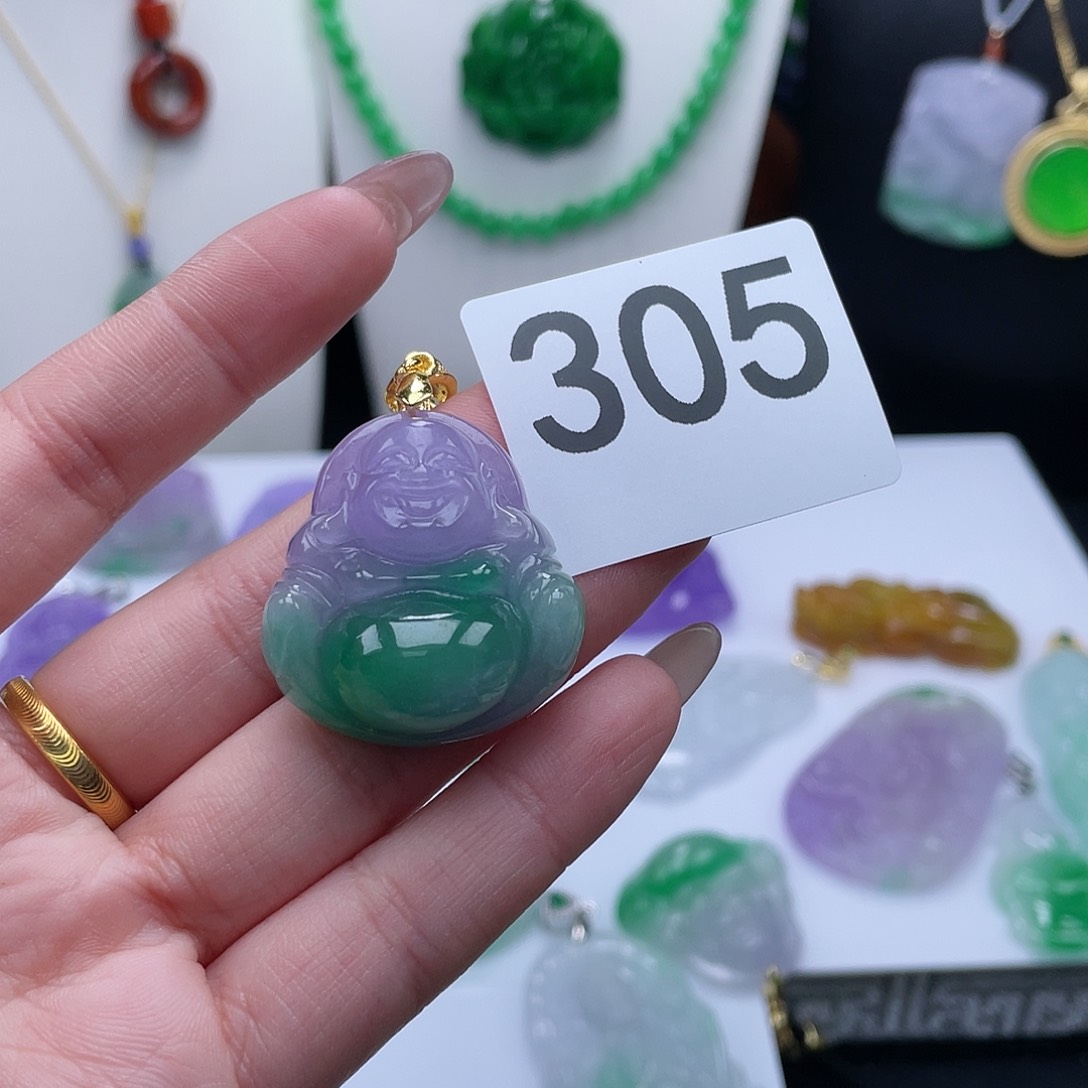 翡翠吊坠(赠链)未镶嵌