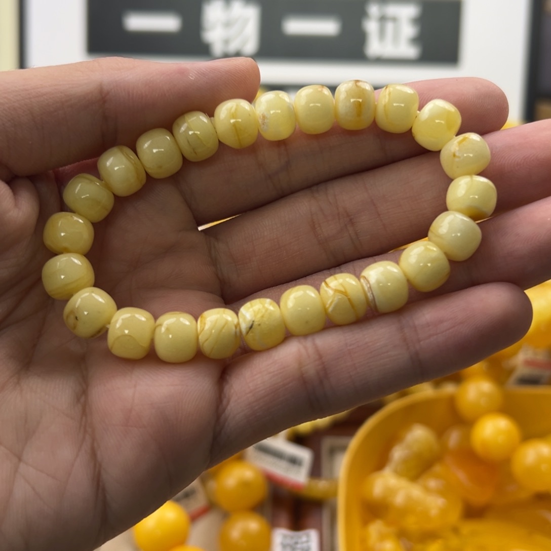 未镶嵌琥珀珠宝奇石